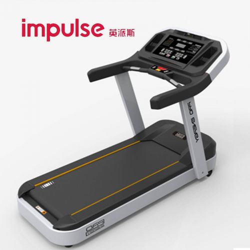 impulse 英派斯 商用跑步机PT300H