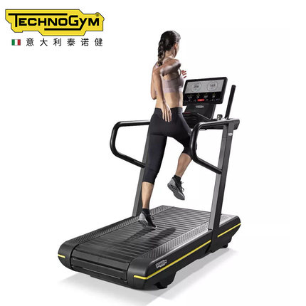 Technogym泰诺健跑步机SKILLRUN CONNECT零重力意大利进口履带式